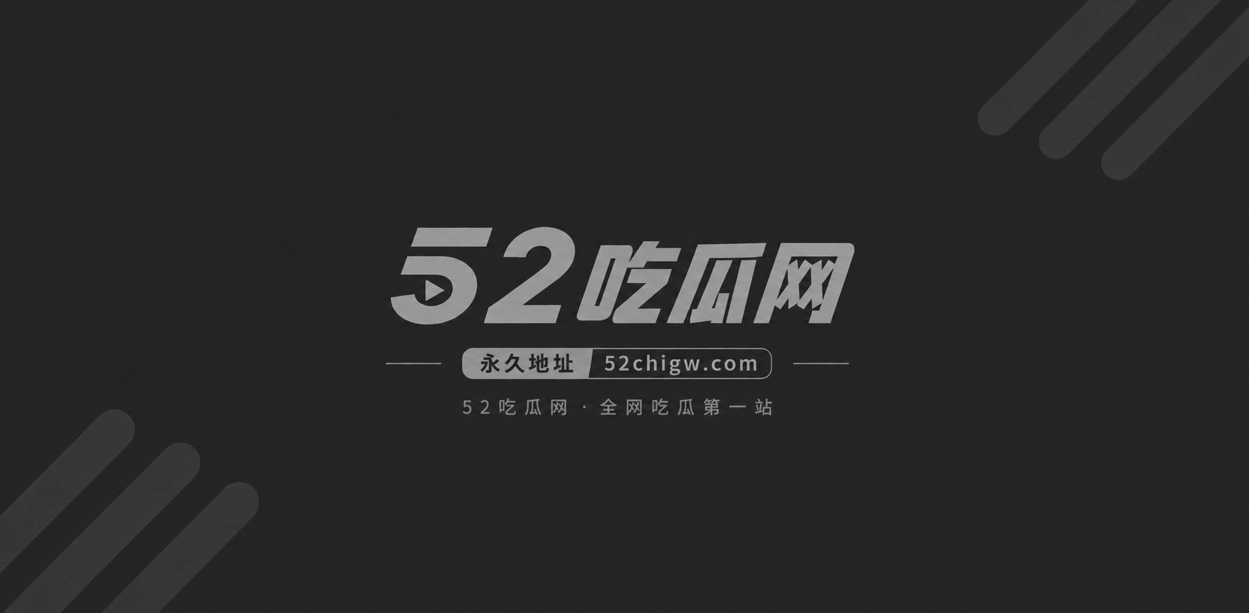 东莞极品御姐性爱实录流出  清冷御姐私下里口技高超 被男友无套爆操春潮翻涌 2